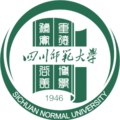 四川師范大學